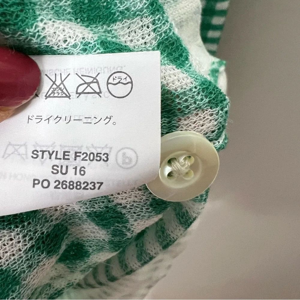 J. Crew Collection Gingham Green White Cardigan Sweater Long Cotton XS 190